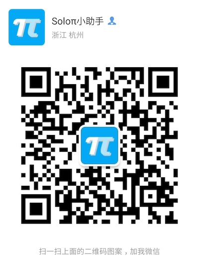 wechatGroup