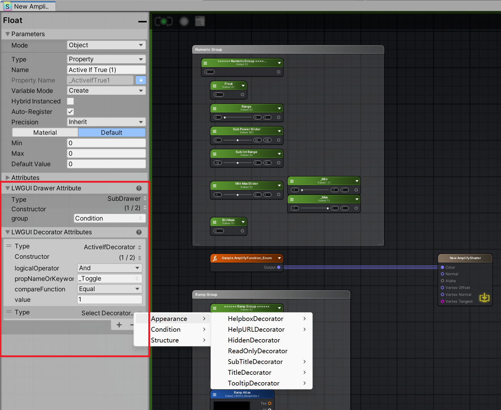 Unity Shader 材质实现