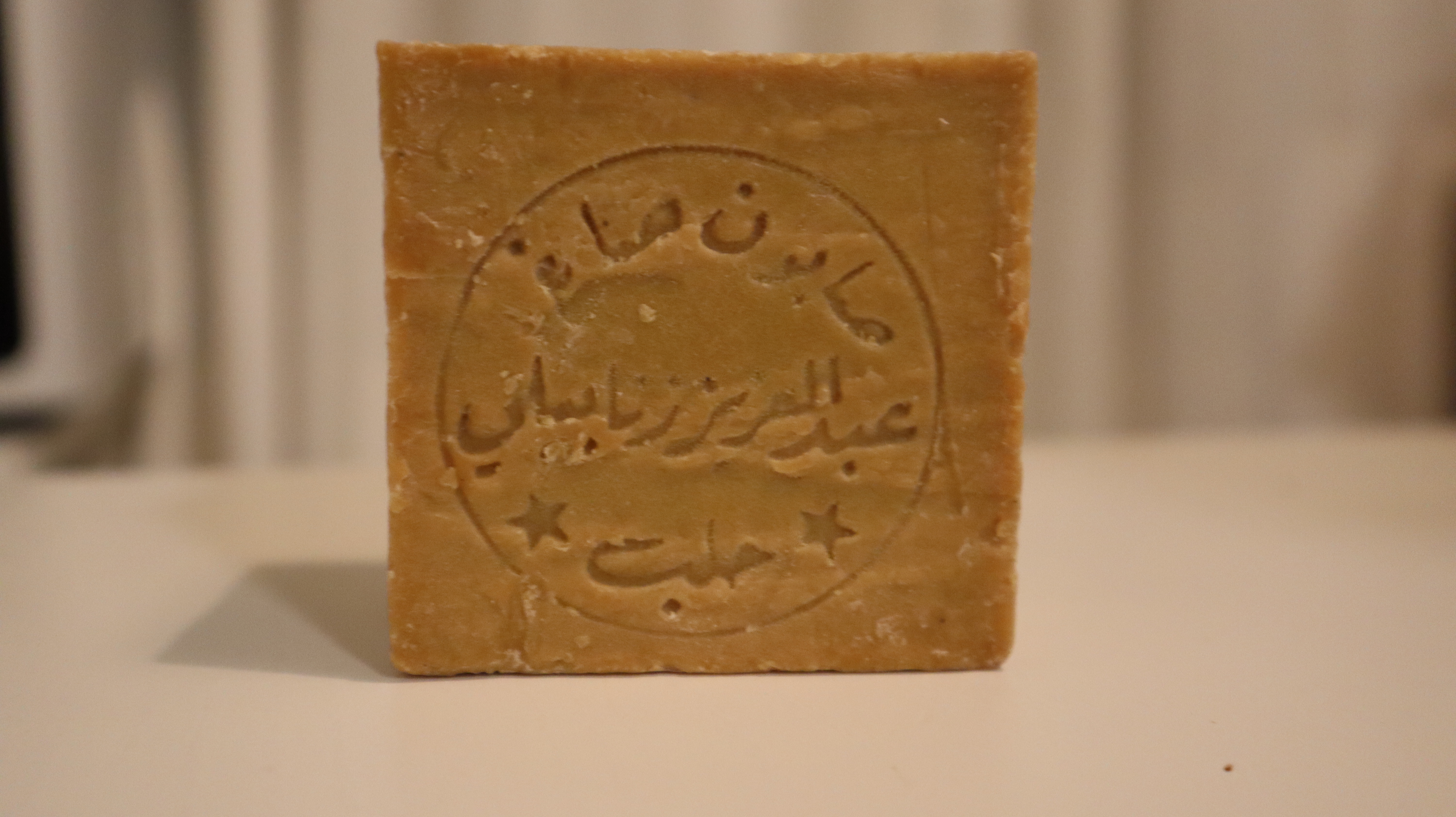 Naturlig Aleppotvål från TreeOfLifa