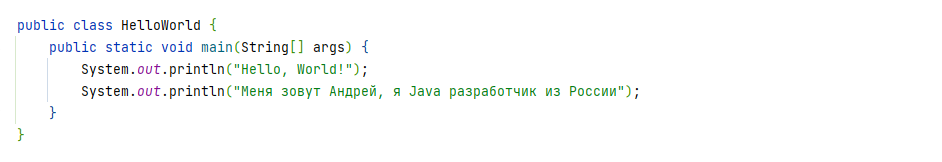 JavAndy58 (Andrey) · GitHub