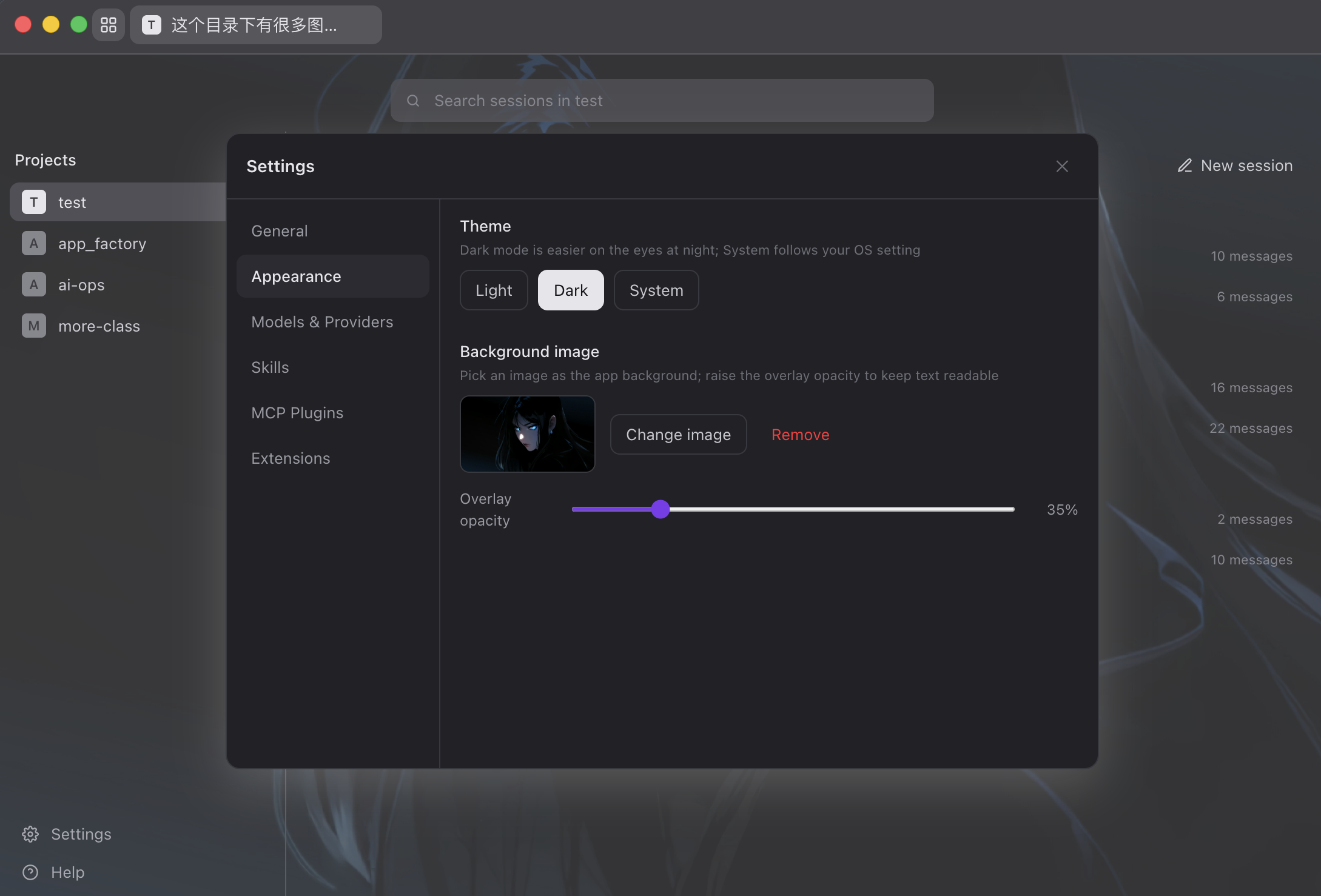Appearance settings