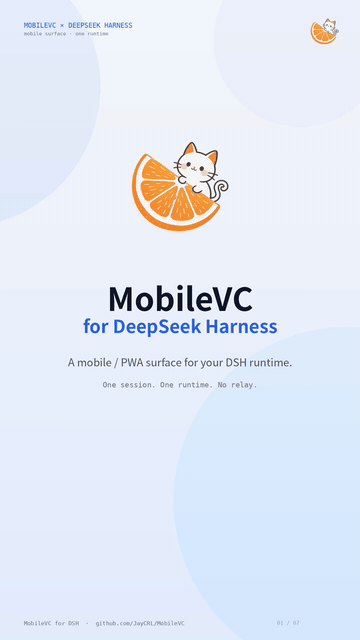 MobileVC for DSH — 30s no-voice demo