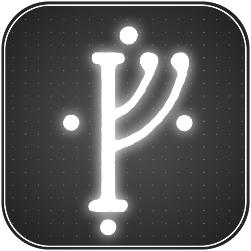 Wanderer Logo
