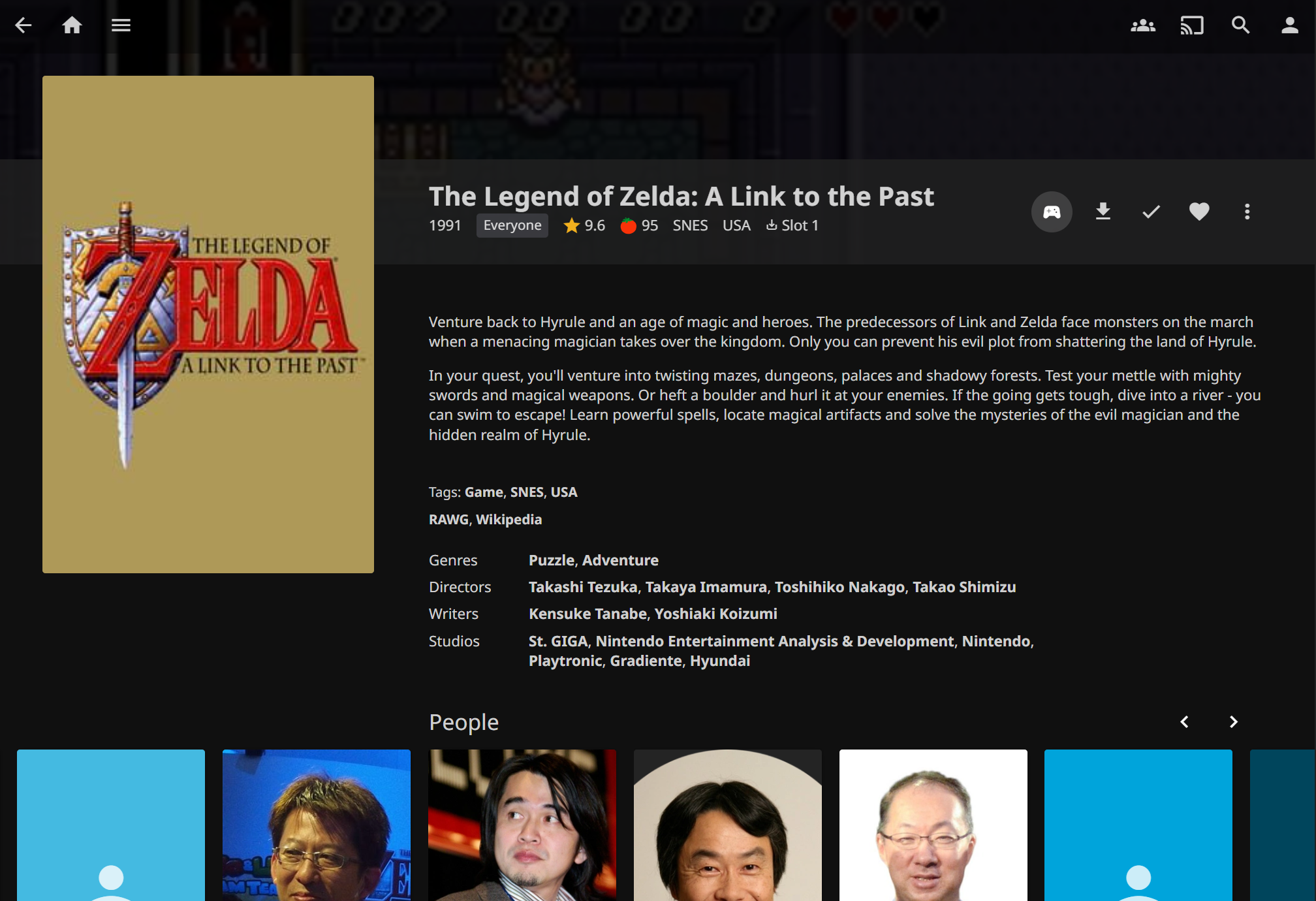 Jellyemu details page