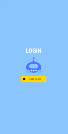 login.png