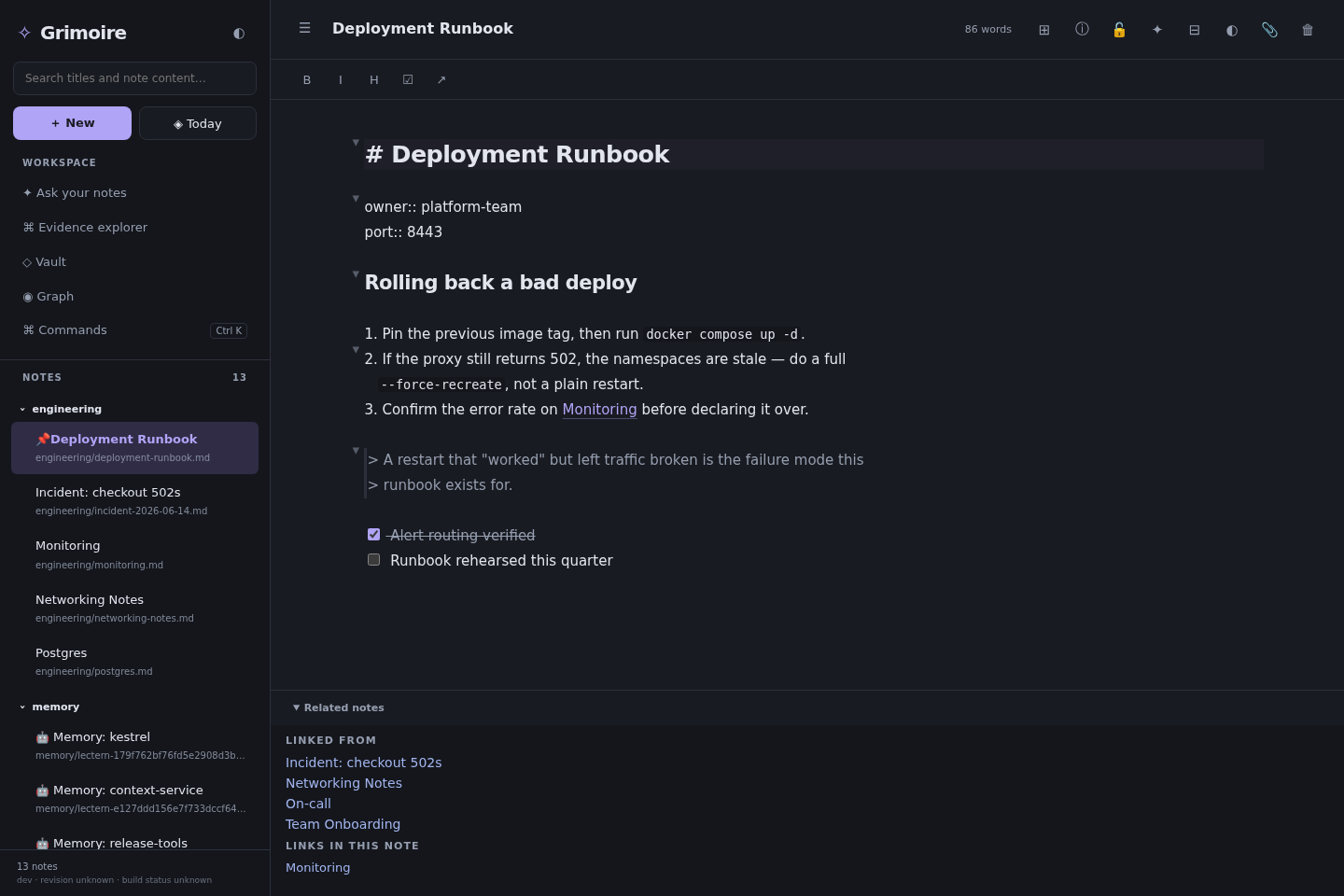 Grimoire dark-mode editor