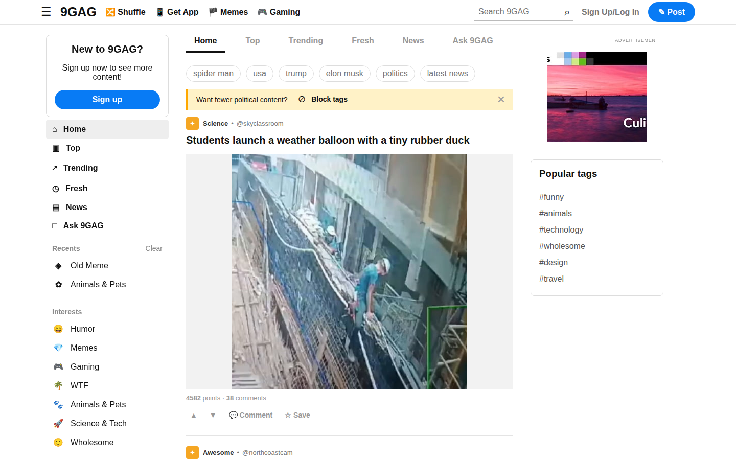 mirror homepage 1440 px