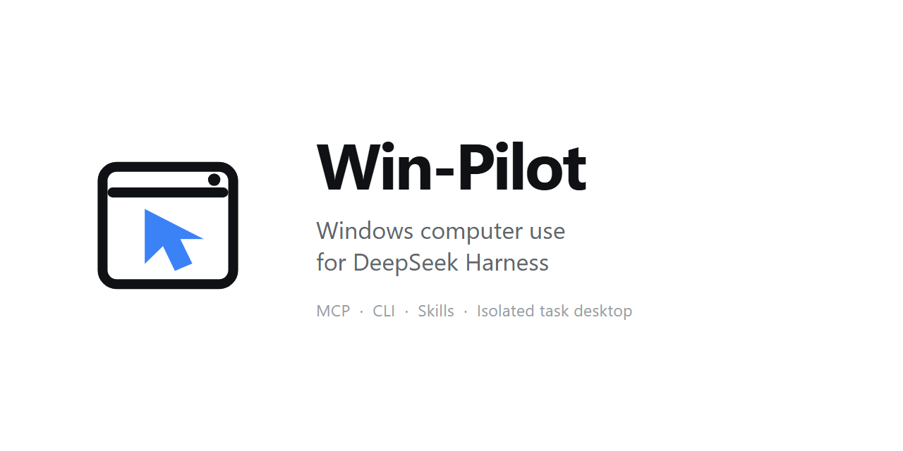 win-pilot