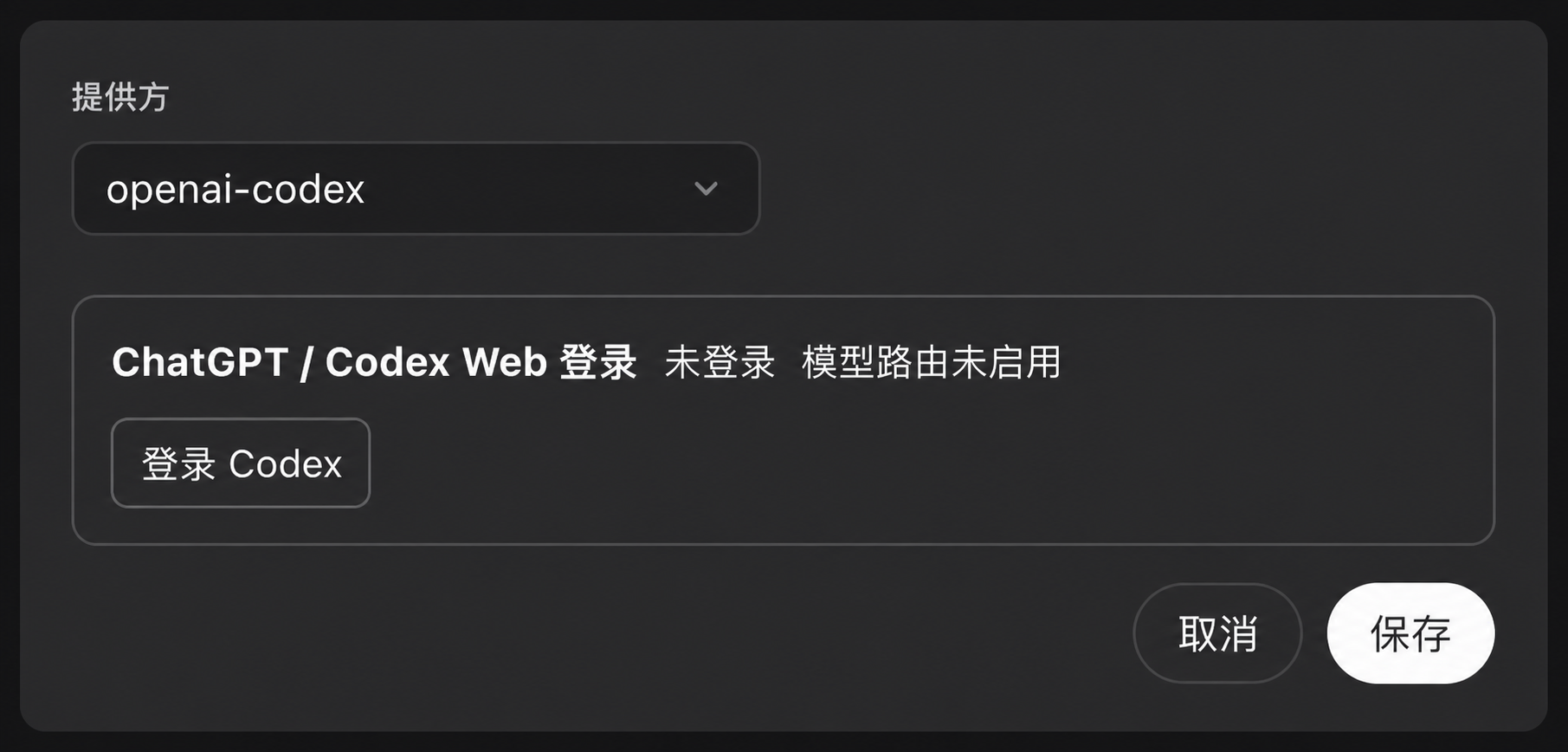 Select the openai-codex provider and open the Codex sign-in panel