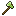Adamantine Axe