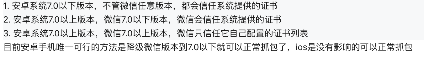 801336-20200308095255691-241614676