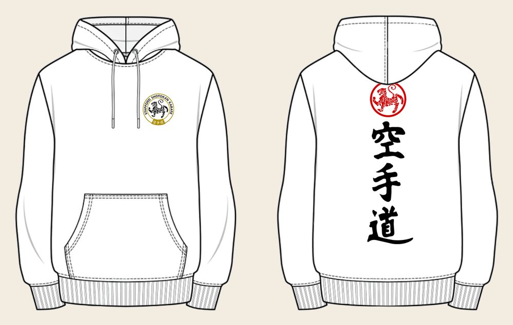 Hoodie design 1, Karate Do, in Arctic White, front and back