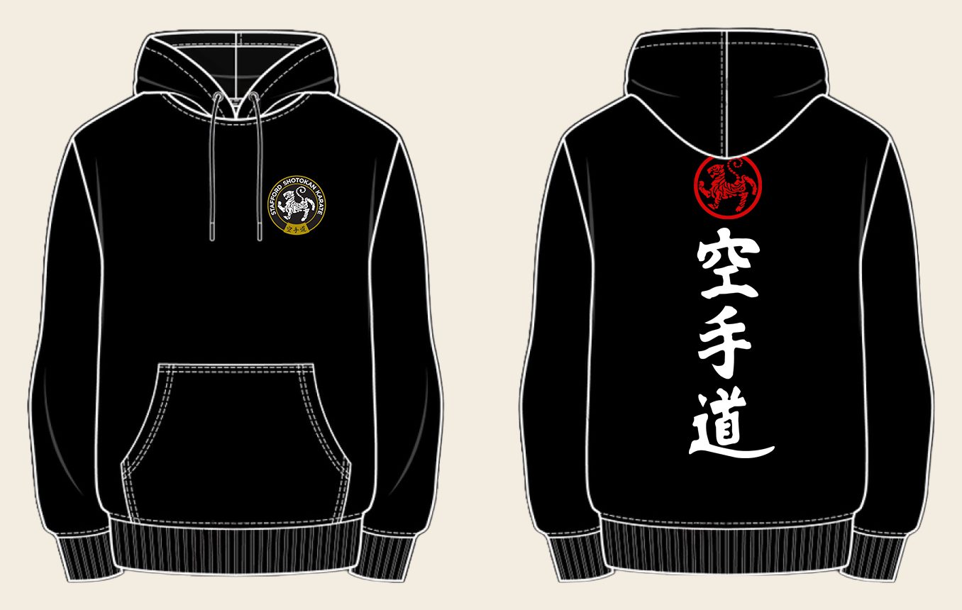 Hoodie design 1, Karate Do, in Black, front and back