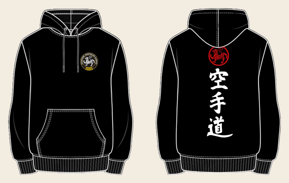 Hoodie design 1, Karate Do, in Black, front and back