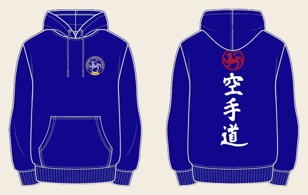 Hoodie design 1, Karate Do, in Blue, front and back