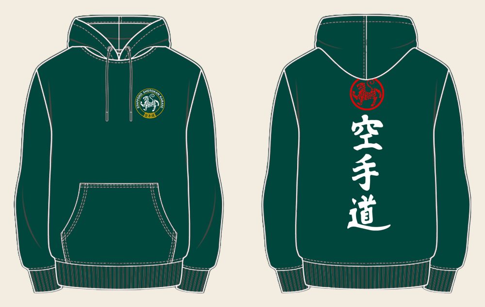 Hoodie design 1, Karate Do, in Bottle Green, front and back
