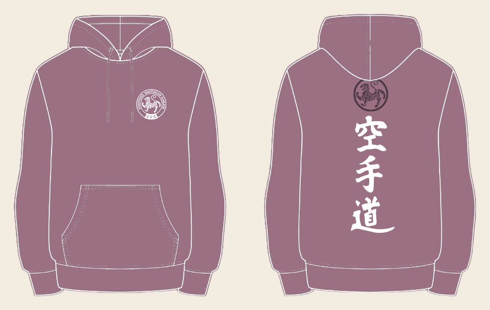 Hoodie design 1, Karate Do, in Dusty Purple, front and back