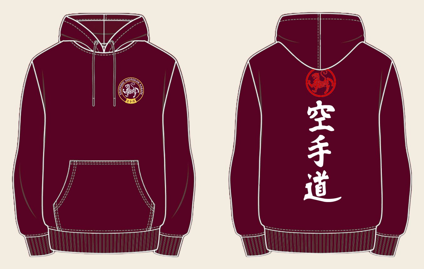 Hoodie design 1, Karate Do, in Maroon, front and back