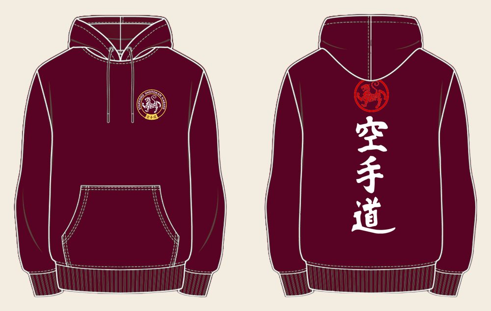 Hoodie design 1, Karate Do, in Maroon, front and back