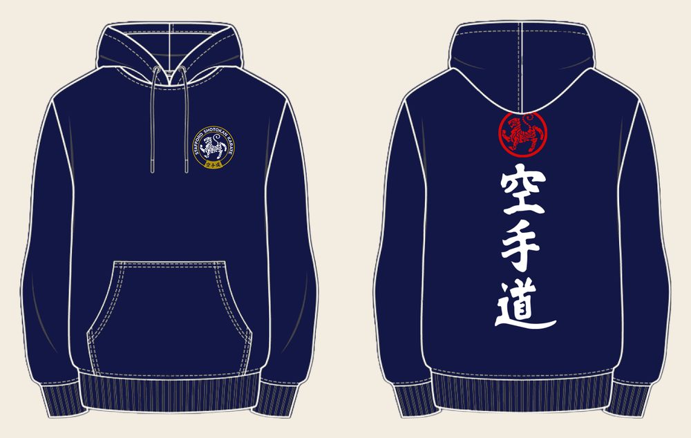 Hoodie design 1, Karate Do, in New French Navy, front and back