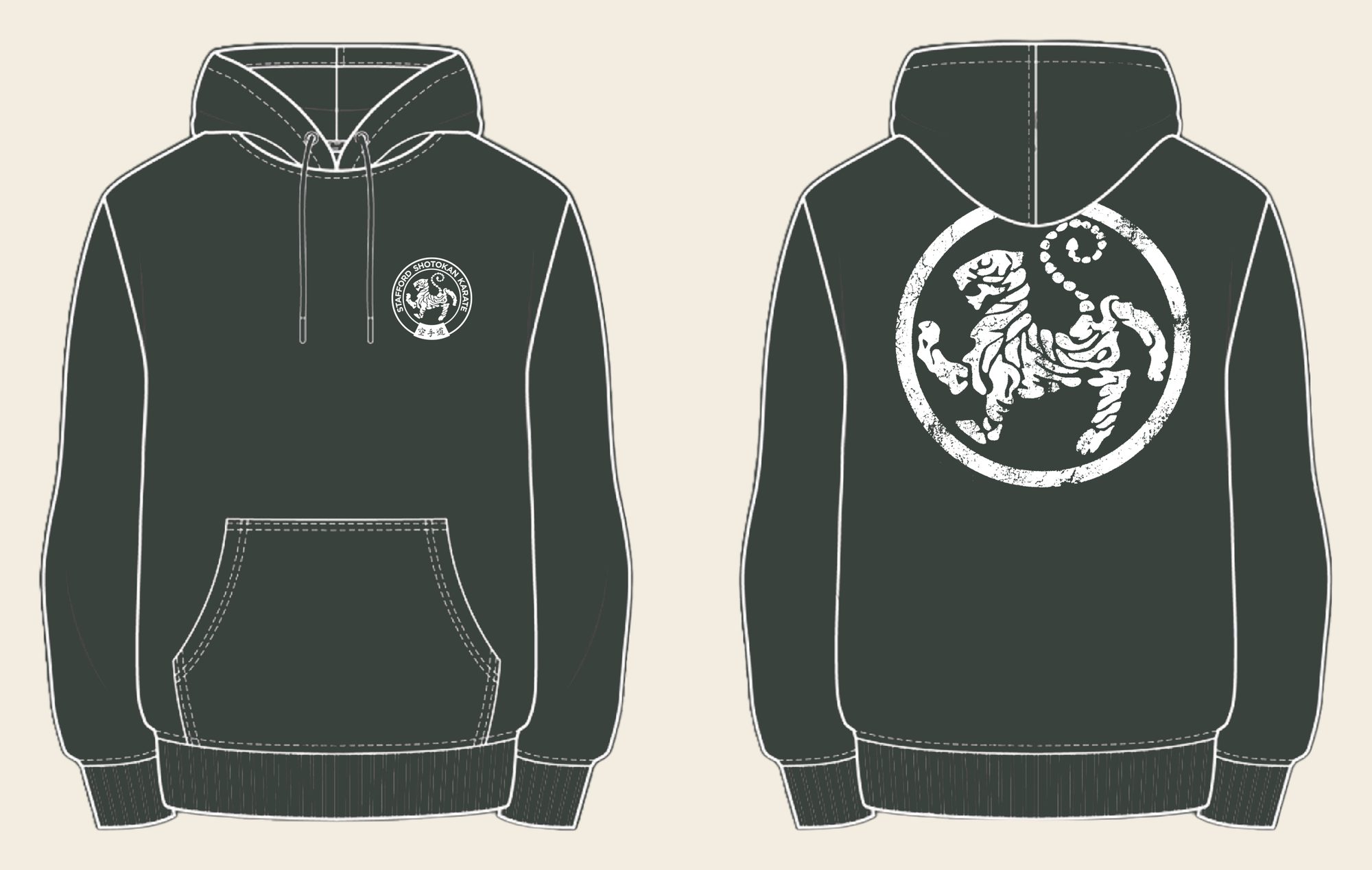 Hoodie design 10, Weathered Tiger, in Charcoal, front and back