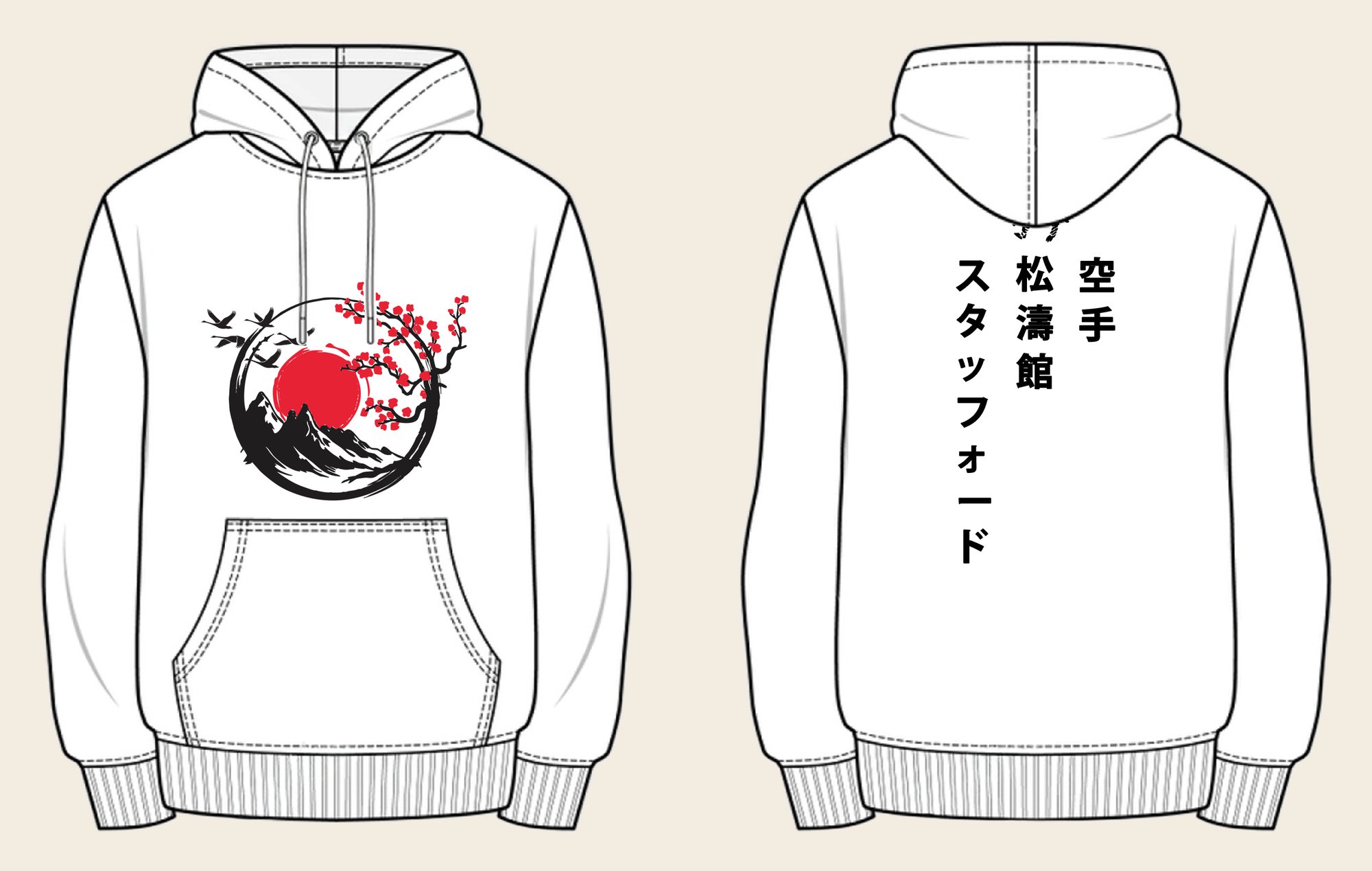 Hoodie design 12, Sakura Mountains, in Arctic White, front and back
