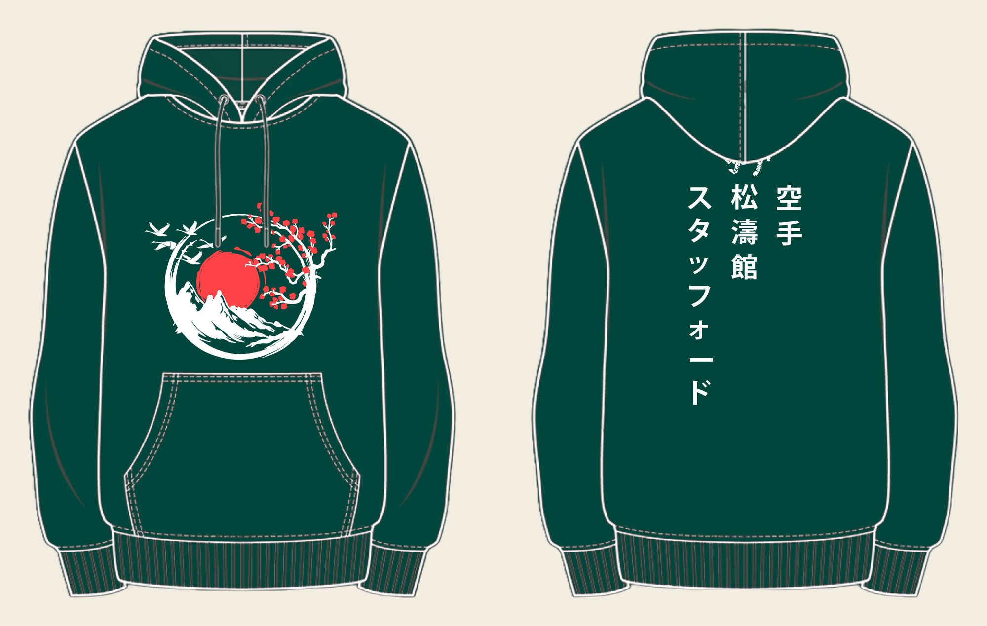 Hoodie design 12, Sakura Mountains, in Bottle Green, front and back