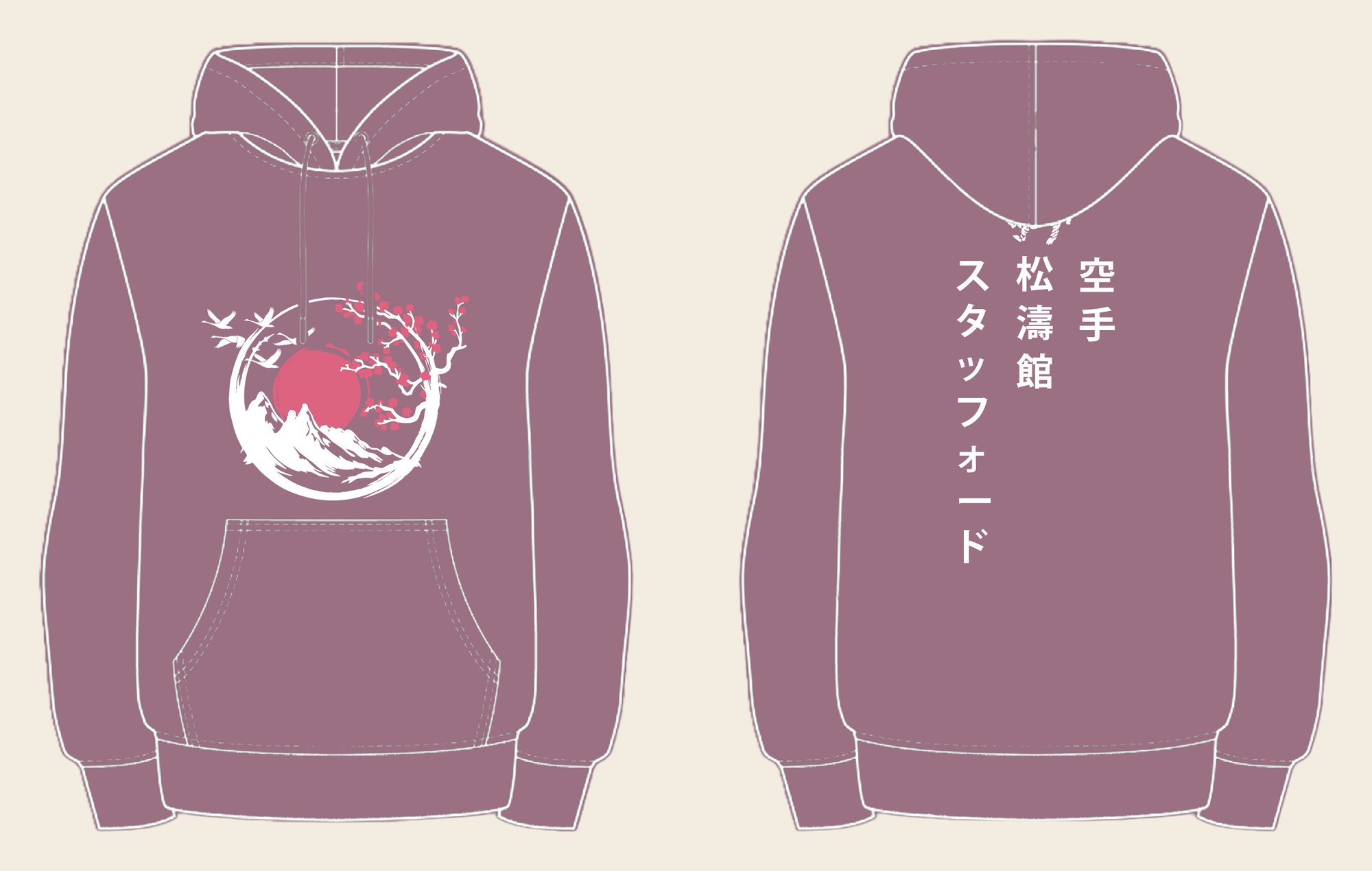 Hoodie design 12, Sakura Mountains, in Dusty Purple, front and back