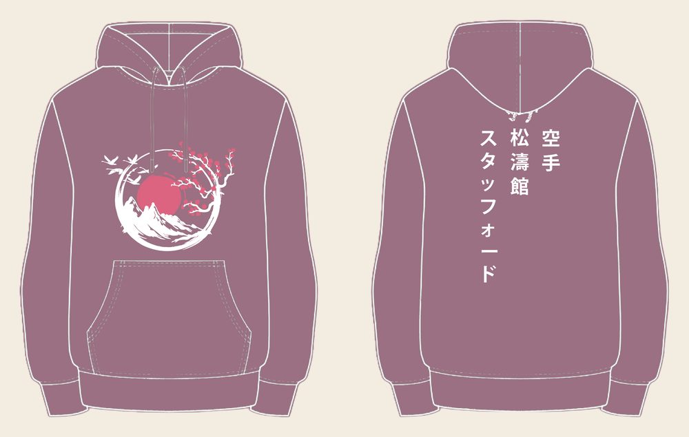 Hoodie design 12, Sakura Mountains, in Dusty Purple, front and back