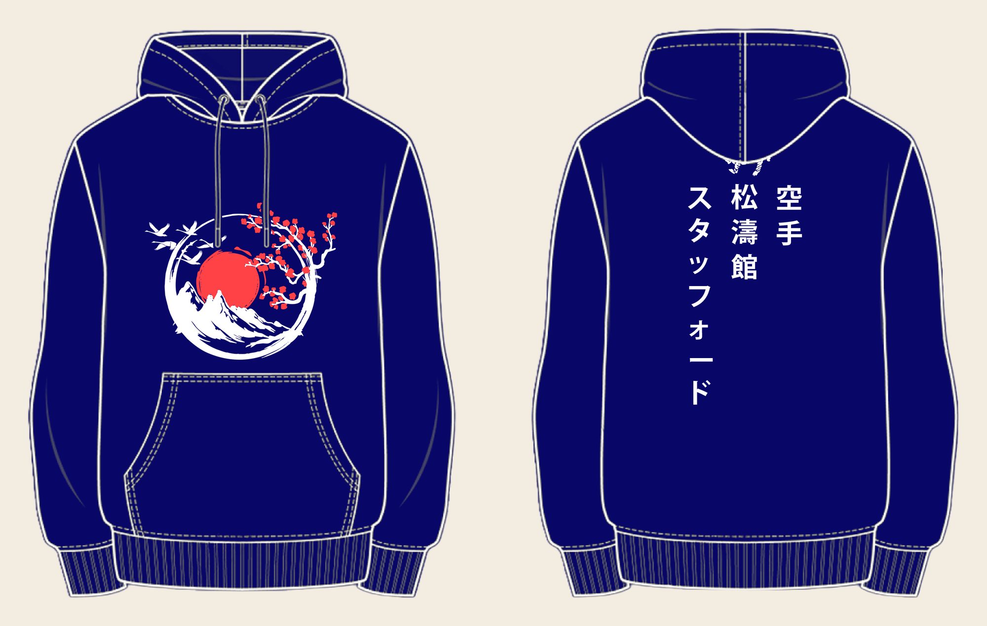 Hoodie design 12, Sakura Mountains, in New French Navy, front and back
