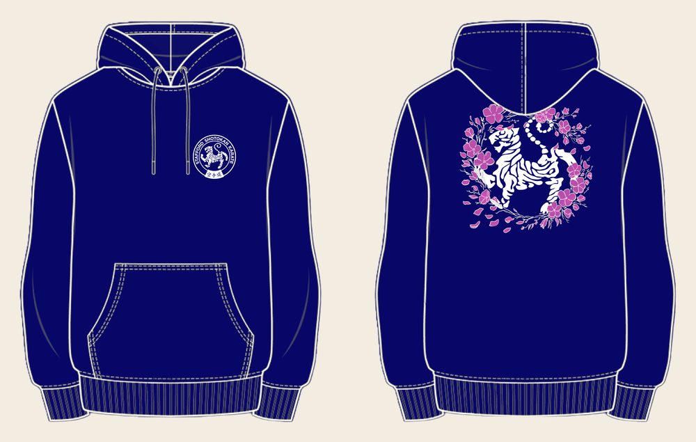 Hoodie design 14, Sakura Tiger (Option B), in New French Navy, front and back