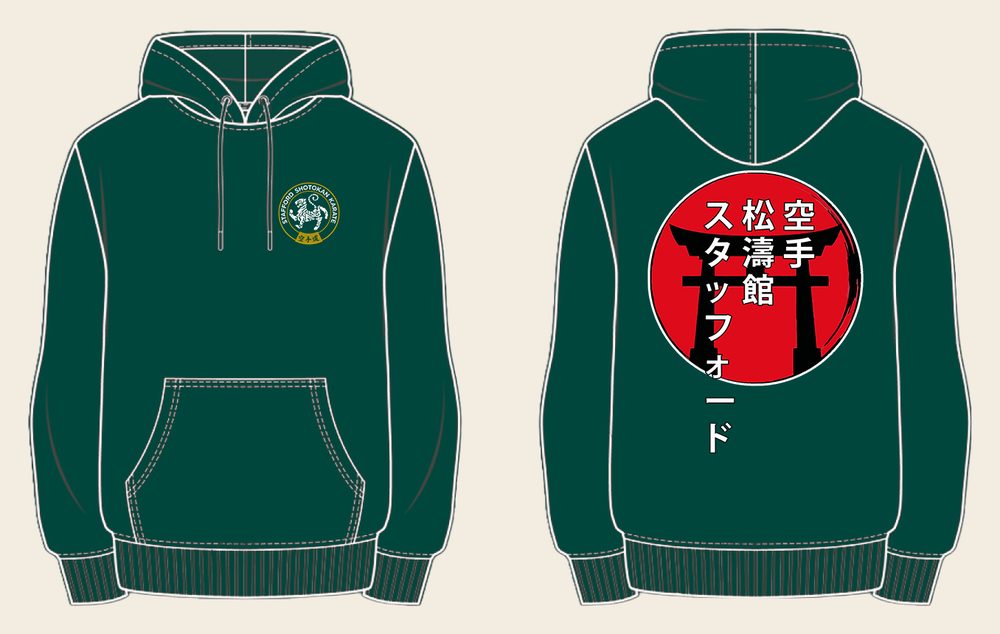 Hoodie design 4, Torii Gates, in Bottle Green, front and back