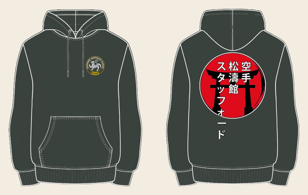 Hoodie design 4, Torii Gates, in Charcoal, front and back
