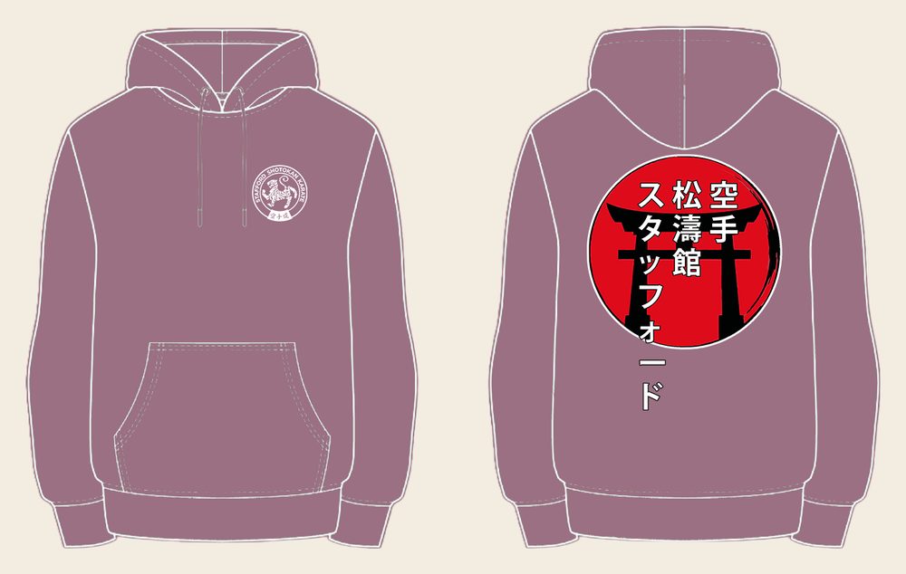 Hoodie design 4, Torii Gates, in Dusty Purple, front and back