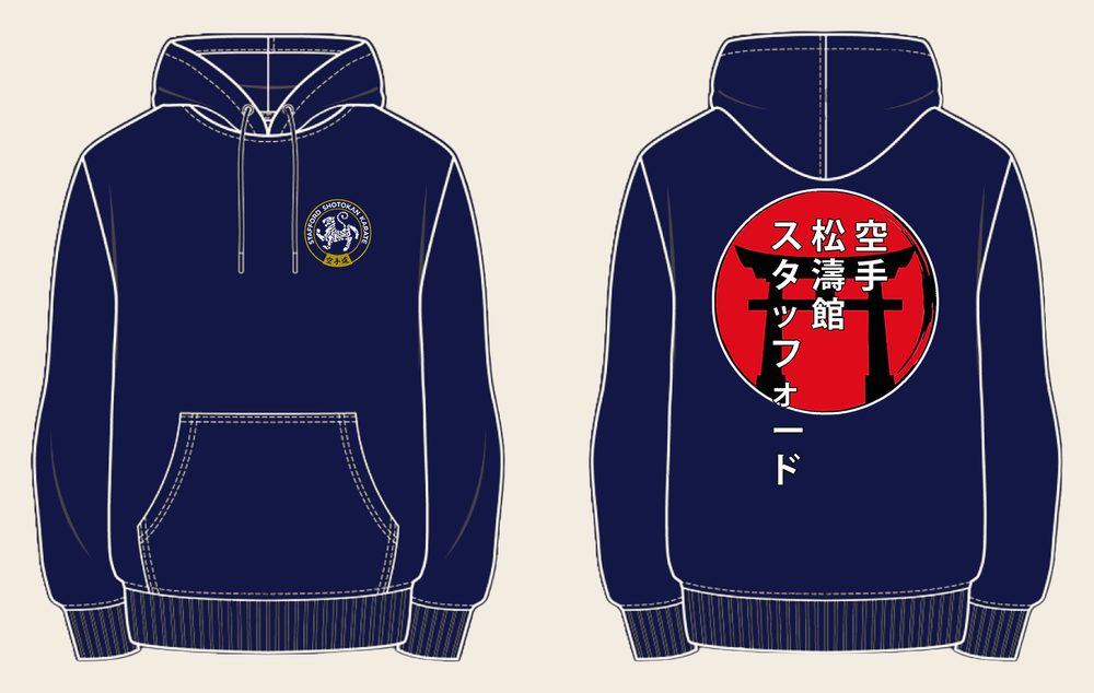 Hoodie design 4, Torii Gates, in New French Navy, front and back