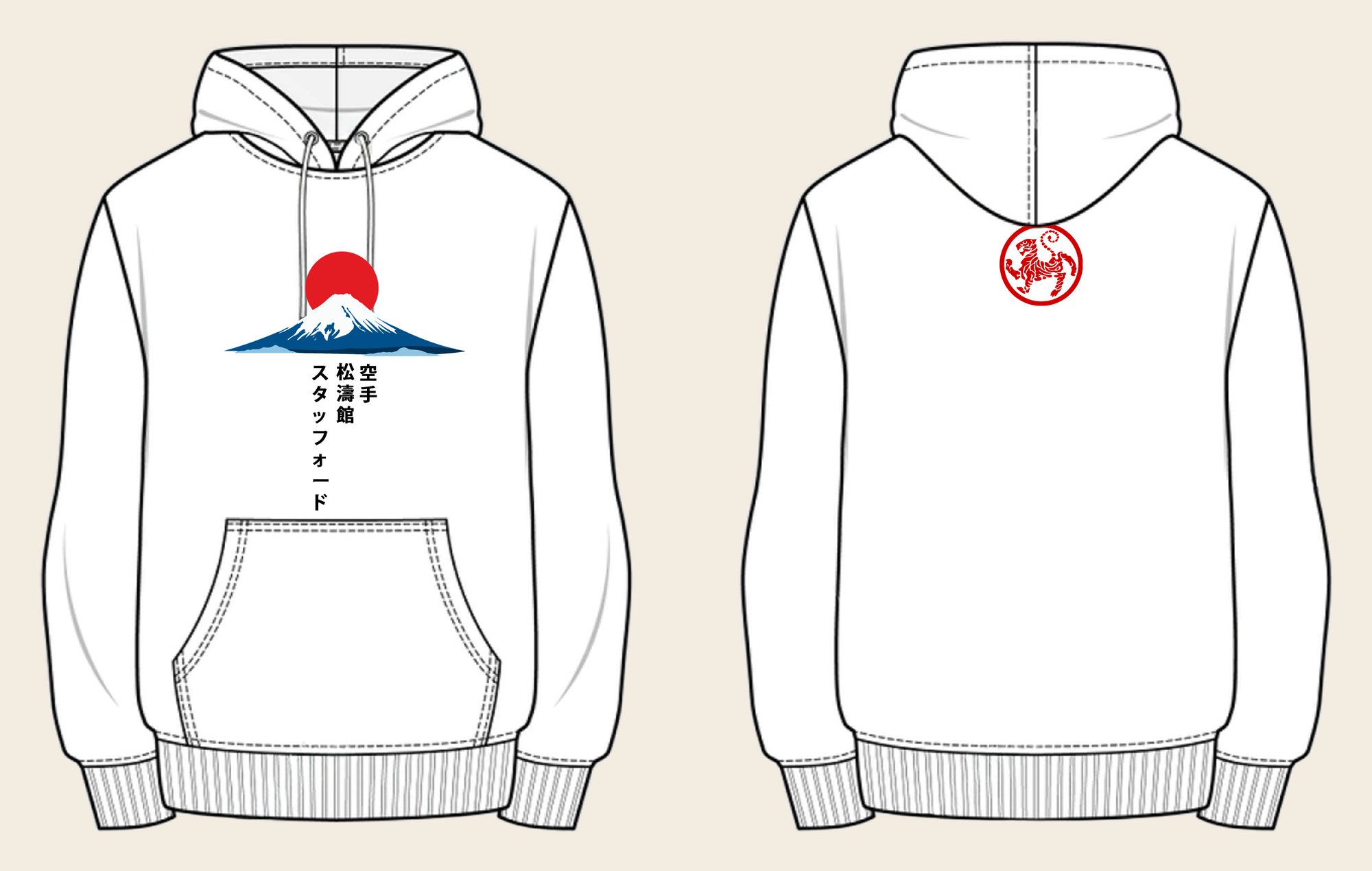Hoodie design 6, Mount Fuji (Option A), in Arctic White, front and back