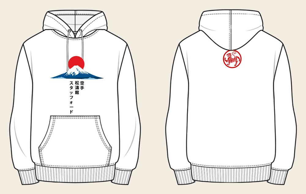 Hoodie design 6, Mount Fuji (Option A), in Arctic White, front and back