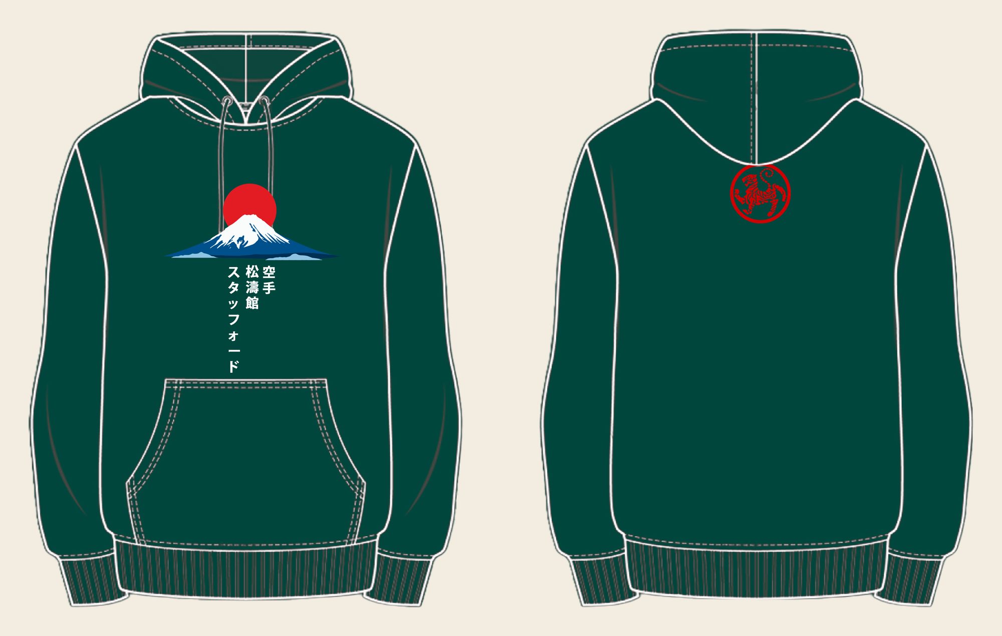 Hoodie design 6, Mount Fuji (Option A), in Bottle Green, front and back