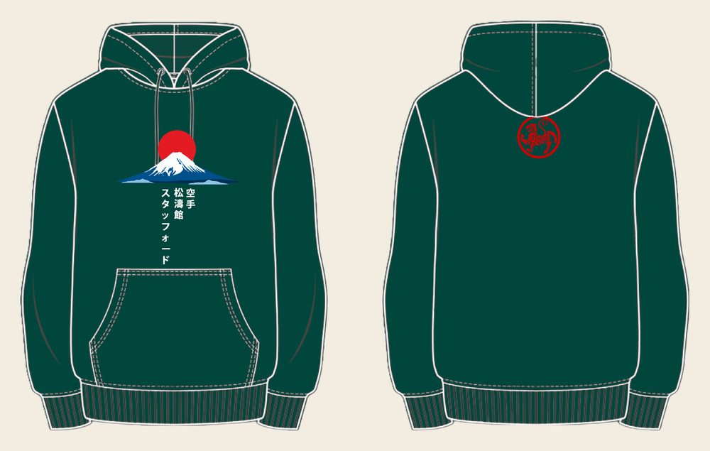 Hoodie design 6, Mount Fuji (Option A), in Bottle Green, front and back
