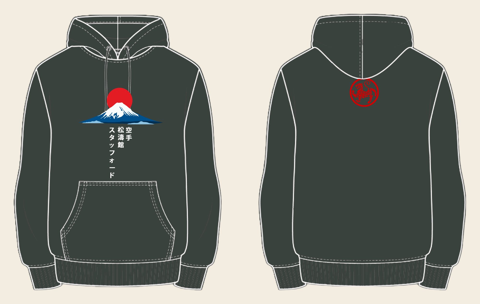 Hoodie design 6, Mount Fuji (Option A), in Charcoal, front and back