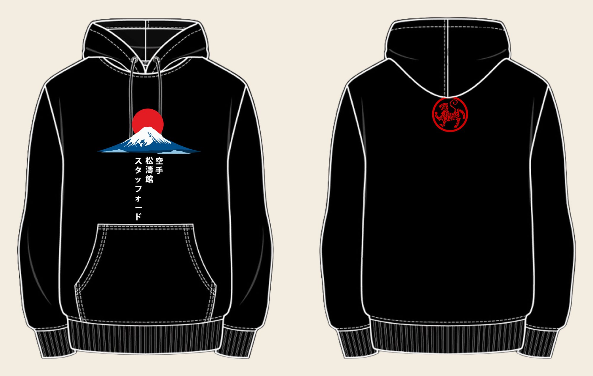 Hoodie design 6, Mount Fuji (Option A), in Deep Black, front and back