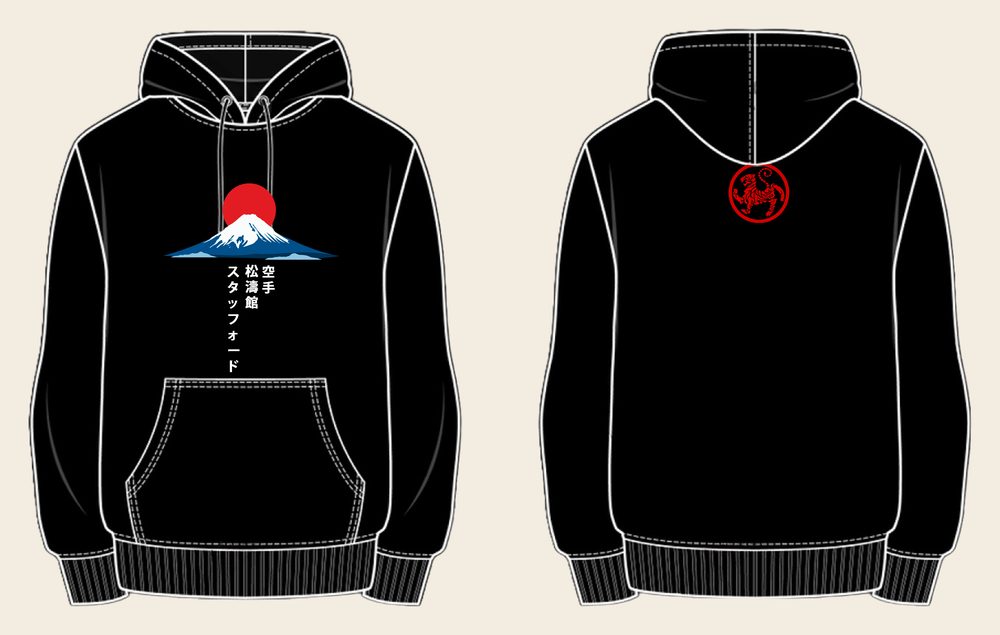 Hoodie design 6, Mount Fuji (Option A), in Deep Black, front and back
