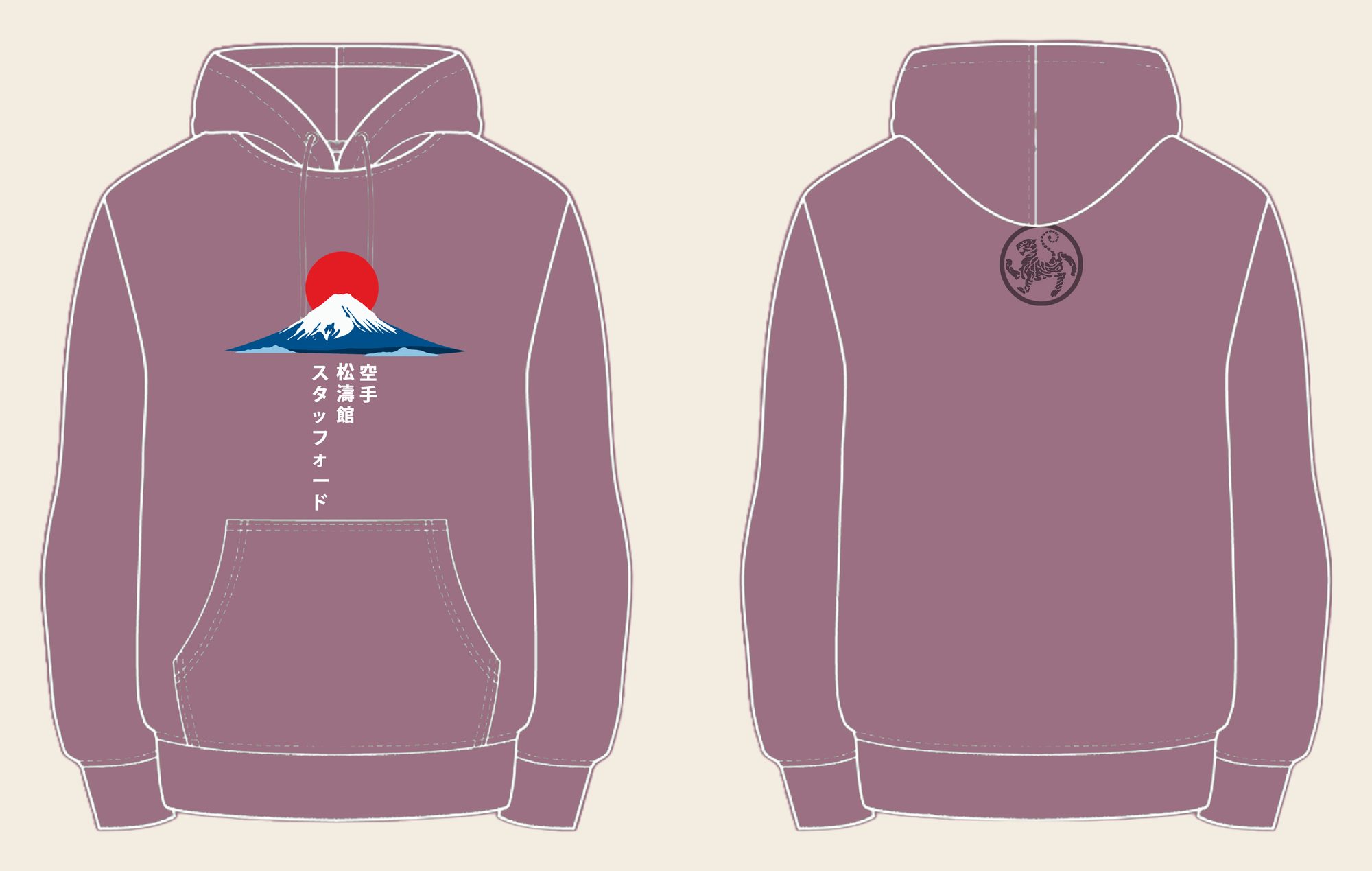 Hoodie design 6, Mount Fuji (Option A), in Dusty Purple, front and back