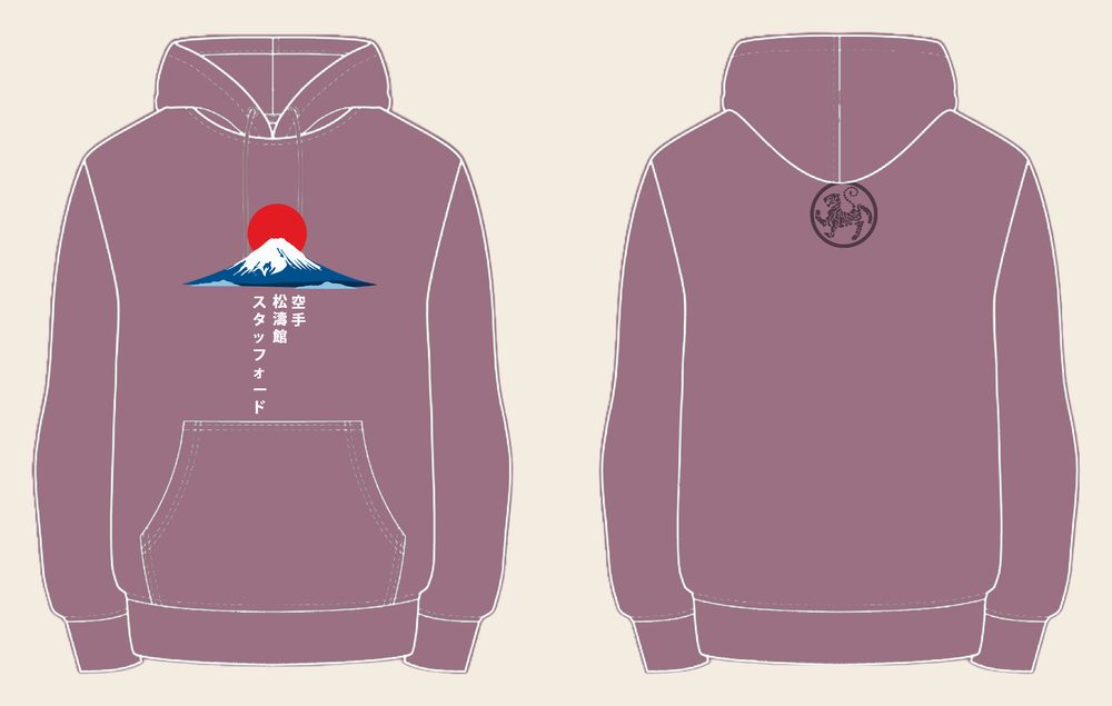 Hoodie design 6, Mount Fuji (Option A), in Dusty Purple, front and back