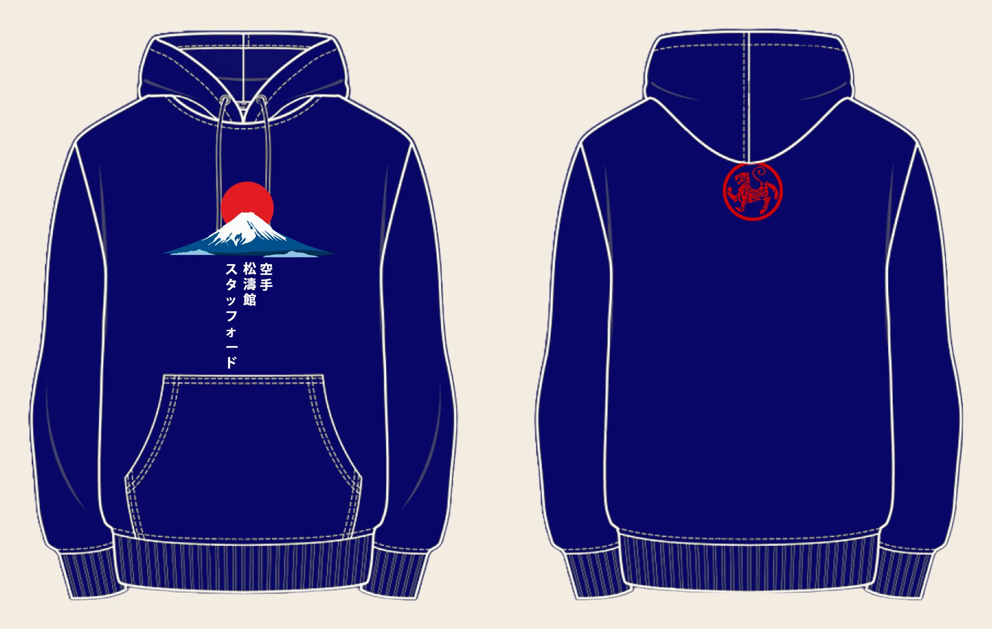 Hoodie design 6, Mount Fuji (Option A), in New French Navy, front and back