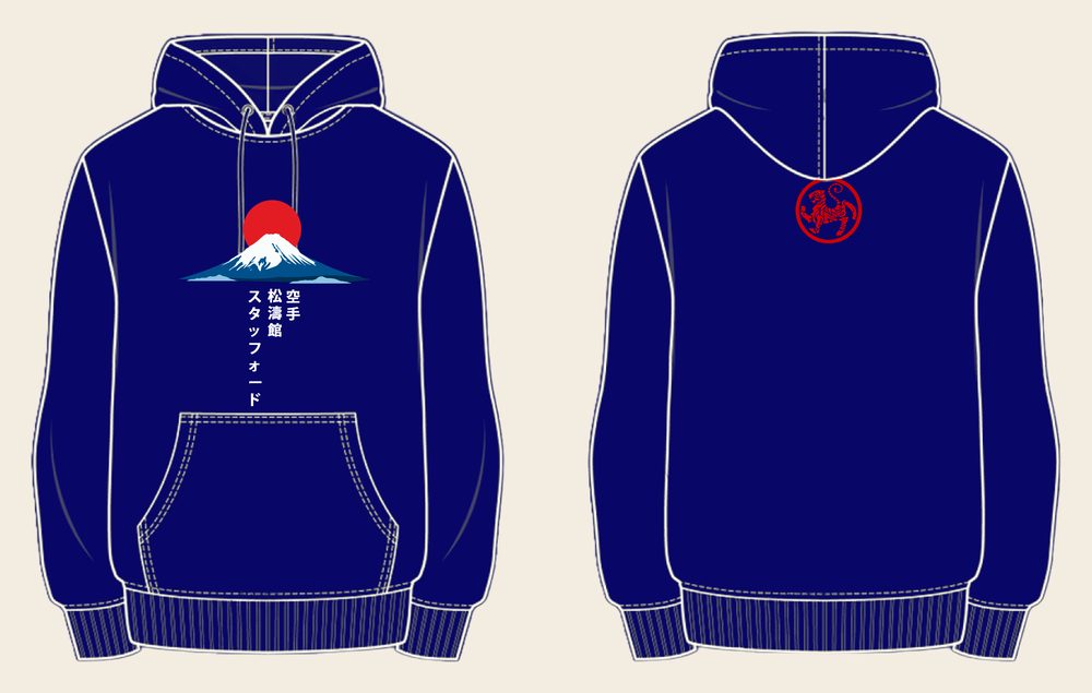 Hoodie design 6, Mount Fuji (Option A), in New French Navy, front and back