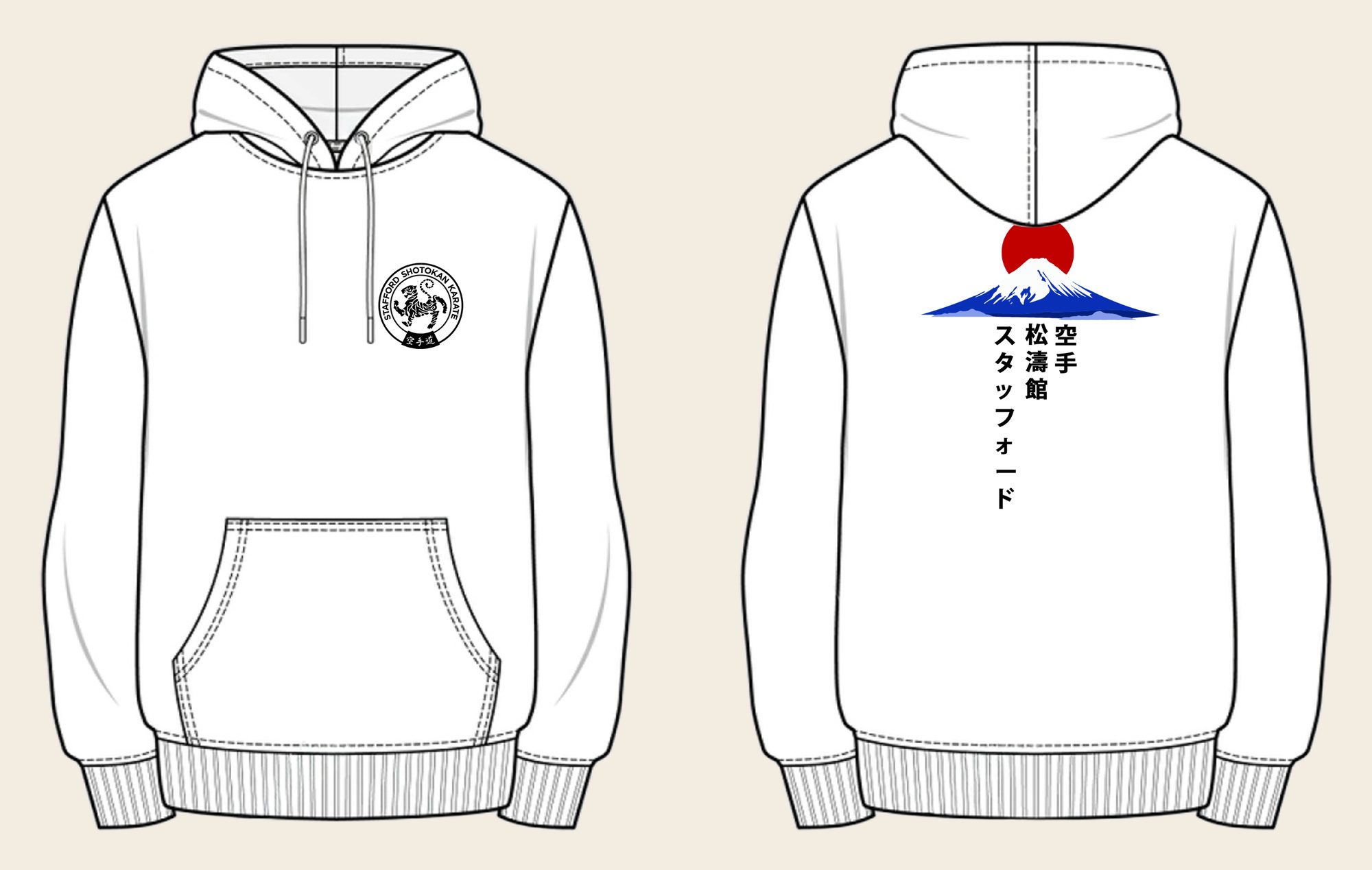 Hoodie design 7, Mount Fuji (Option B), in Arctic White, front and back
