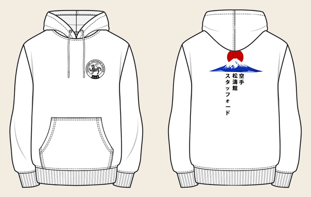 Hoodie design 7, Mount Fuji (Option B), in Arctic White, front and back