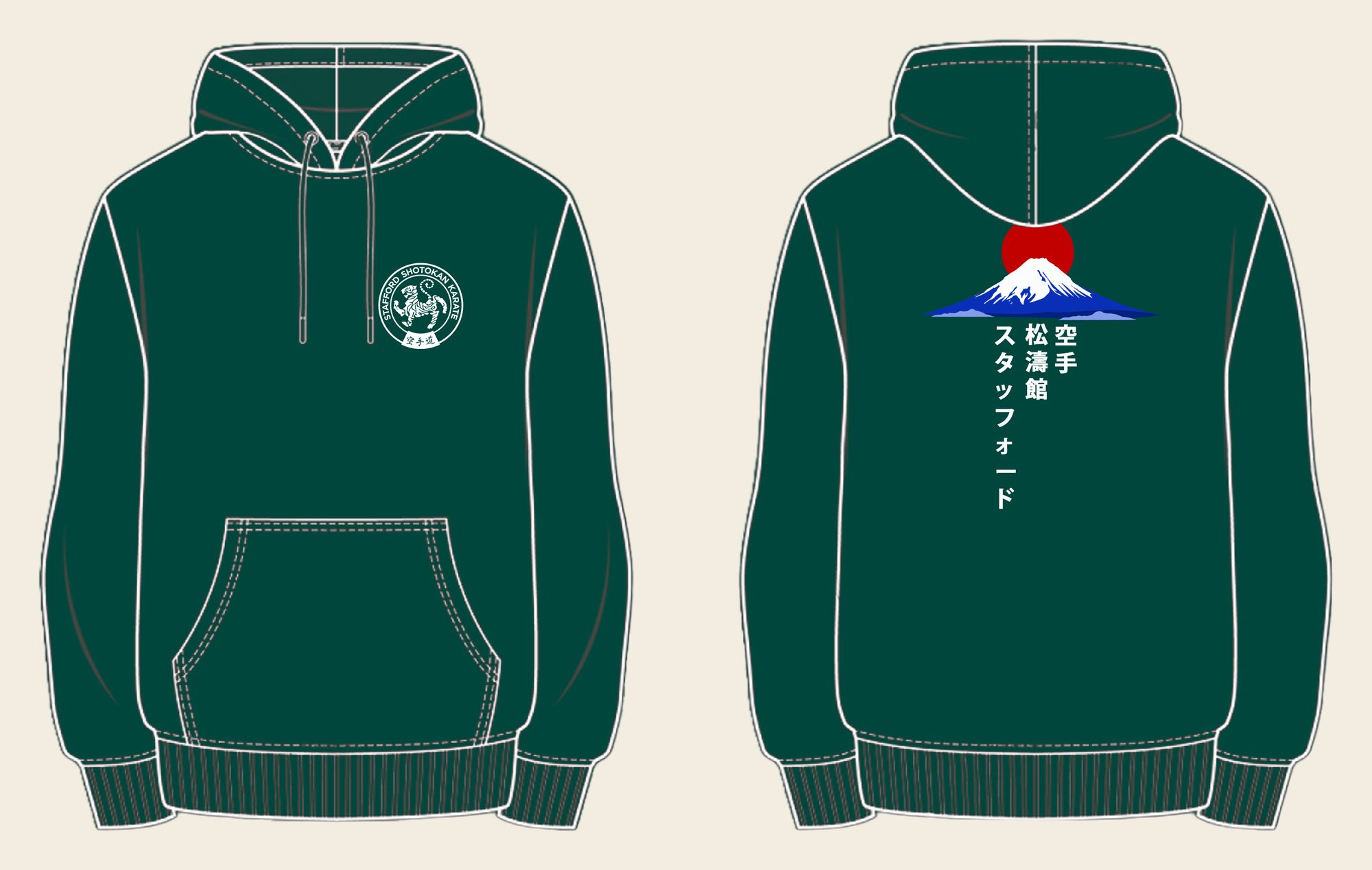 Hoodie design 7, Mount Fuji (Option B), in Bottle Green, front and back