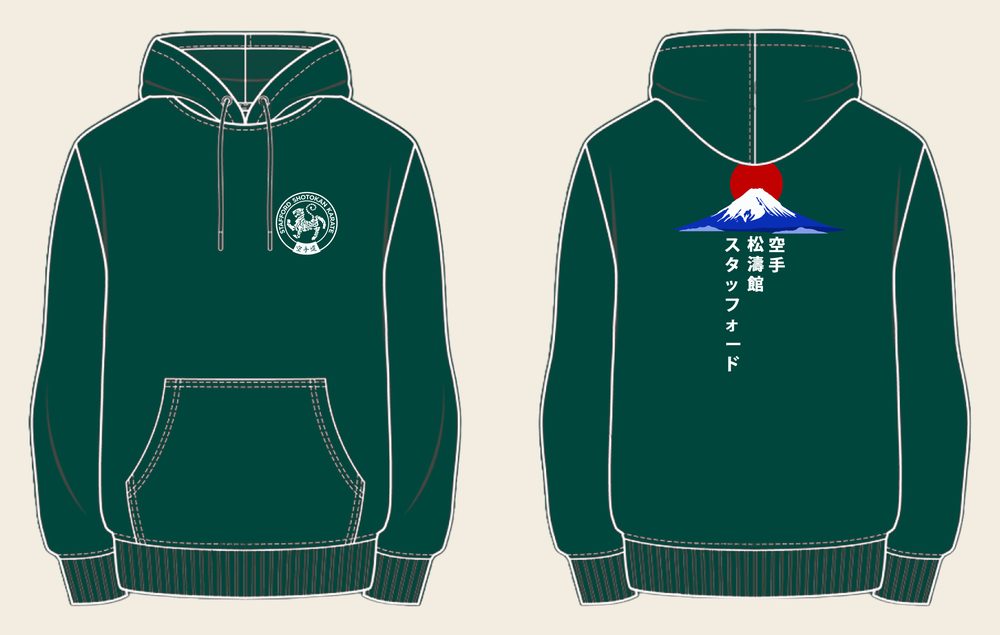 Hoodie design 7, Mount Fuji (Option B), in Bottle Green, front and back